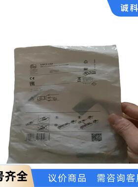 MK5102 MK5116   MK5107.  MK510