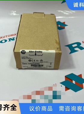 AB 440G-TZS21UPRH-【议价】