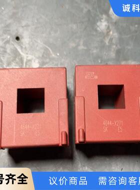 4644X271 VAC互感器