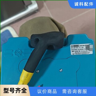 出远驱72680控制器，几乎全新，质量有保障。适用于龟车鬼一-【