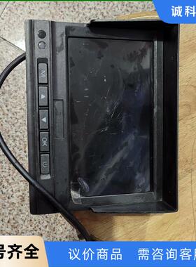 车载显示屏，型号：DS-MP1300议价