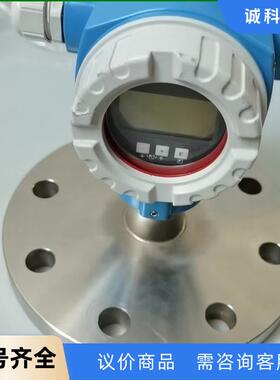 EH恩德斯豪斯压力变送器，型号PMD75-2PN9/0，成议价