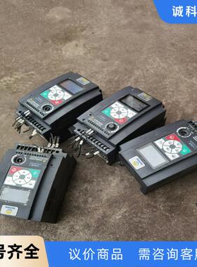 4KW5.5kw海浦蒙特变电频器HD09-4T4P0G-ZF