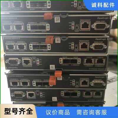 DELL EqualLogic控制器E09M003 四台现货议价