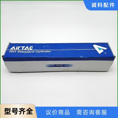 ACE32200SB全新亚德客气缸，实物拍摄，成色如图，有-【议价】