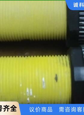 帮纳S18UUA超声波液位，料位传感器，议价