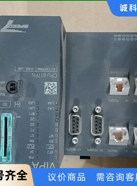 VIPA模块 CPU017PN   017-CEFR00-【议价】