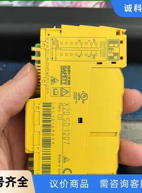 贝加莱X20SD1207  包好-【议价】