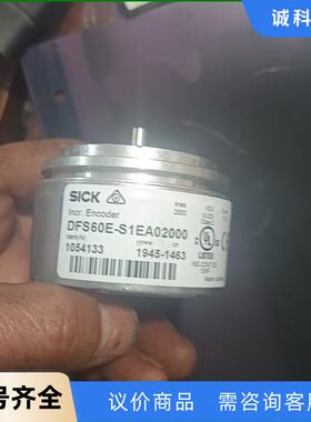 DFS60E-S1EA02000**1054133德国sic议价