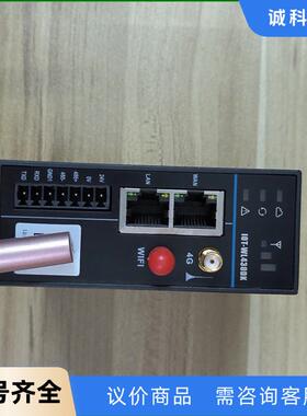 全新汇川物联网关IOT-WL430DK  远程通讯模块议价