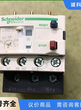 原装正品全新施耐德热继电器，热保护器，LRD05C一个，0.议价