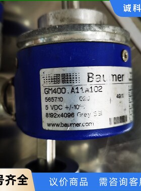 堡盟Baumer编码器GM400.A11A102-【议价】