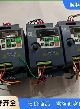 海菱1.5kw变频器。二手拆机海菱变频器，型号HL3000--【议价】