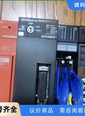 三菱PLC模块，型号Q2ASCPU-S1，AISJ71QE7议价