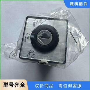 议价 S6048ISCA022689R4870 ON6KB