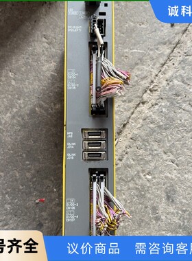 成色新原装发那科I/O A02B-0319-C001 包好-【议价】