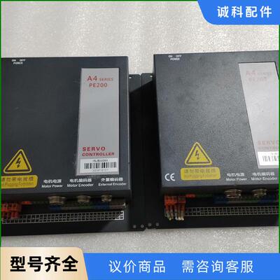 SERVO门机控制器A4 SERIES PE200 现货拆机议价