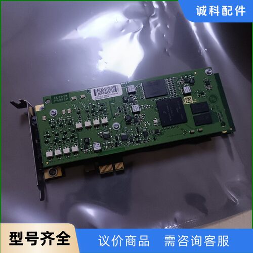 全新ABB机器人主机，型号DSQC1015，原装正品，实物图-【议价】