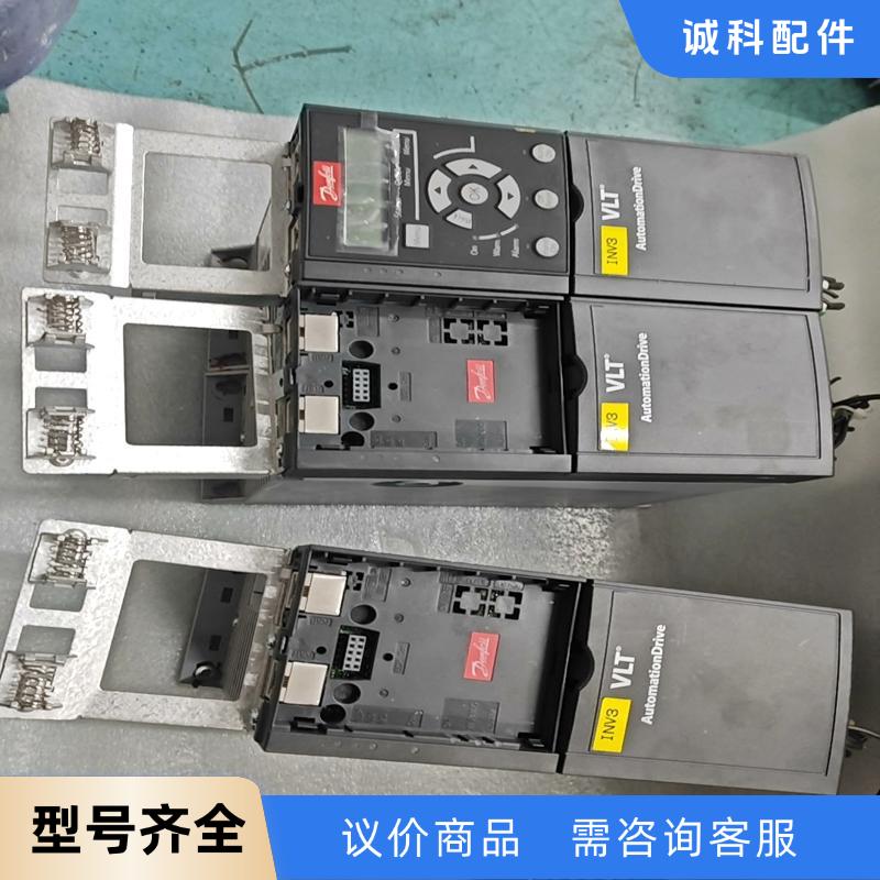 丹佛斯FC360H2K2T4E20H2B/2.2KW带网口