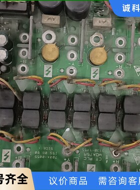 爱默生 MDA75R 3130-1055 7004-0055-【议价】