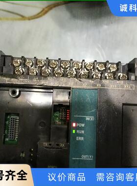 永宏FBS-20MAR2-AC，拆机件，只包通电有显示，就这议价
