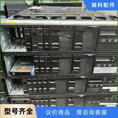 联想system x3650 m5服务器 几台 实物图片-【议价】