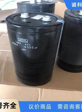 黑金刚电容6300Uf400V尺寸155/77议价