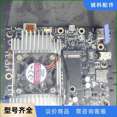 英伟达NVIDIA Jetson TX1人工智能开发板 深度议价