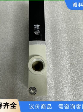 FESTO费斯托 高速频电磁阀点 MHE4-M1H-3/20-【议价】