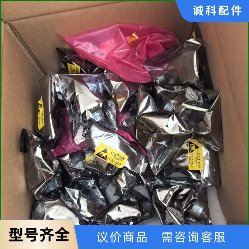 ABB机器人示教器摇杆JC2000-0049全新原装-【议价】