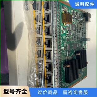 华为AR0MWDAS8A01 8端口异步WAN接口卡 议价 8AS