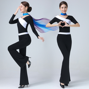 优雅形体礼仪训练服套装女子高档秋冬仪态导师培训走秀舞蹈练功服
