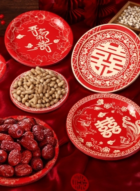 结婚一次性喜盘订婚红色纸盘糖果干果盘婚礼纸盘婚庆摆台展台宴席