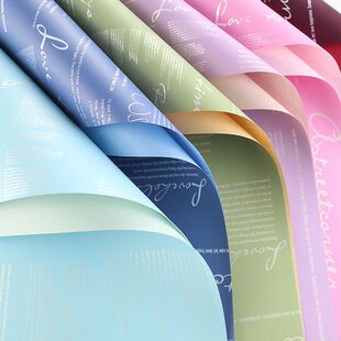 防水包花纸ins风字母欧雅纸清仓花束包装材料七夕包书皮纸ins森系