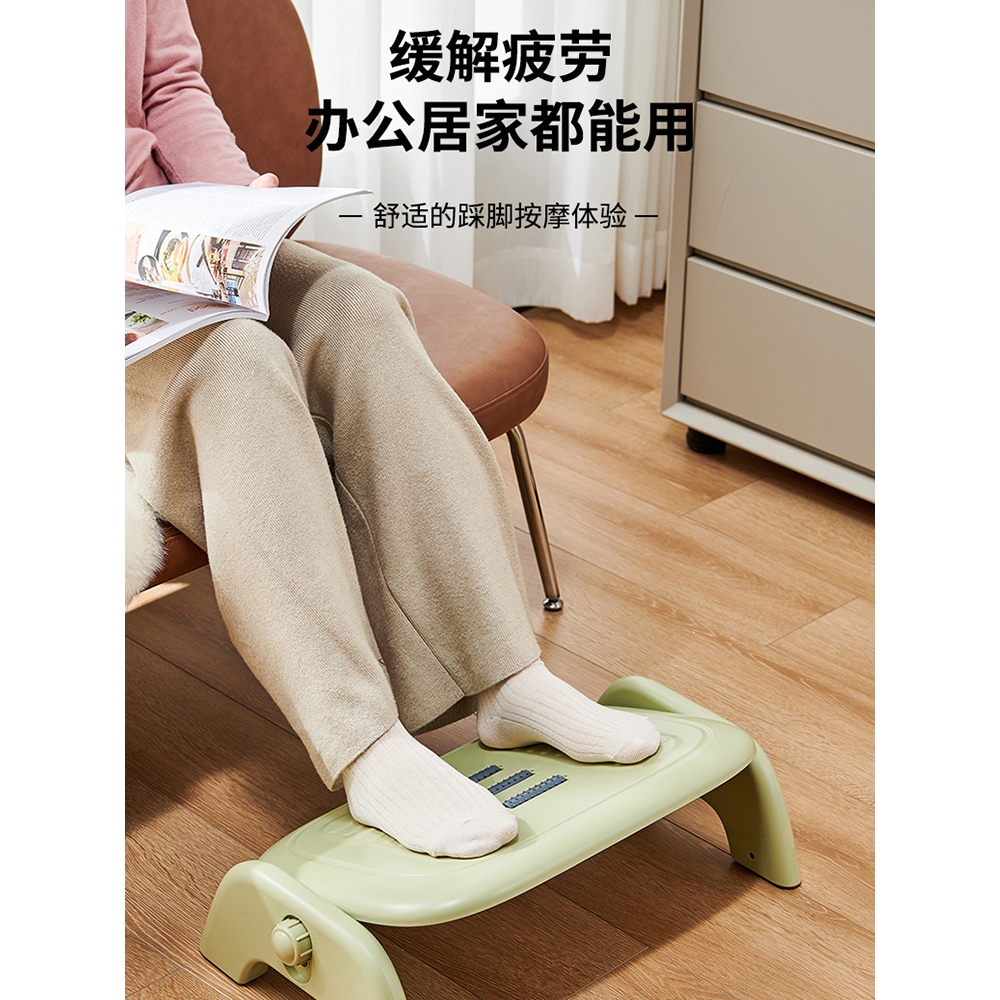 办公室桌下可调节脚踏防翘二郎腿踩脚垫脚放腿搁脚凳工位午睡神器