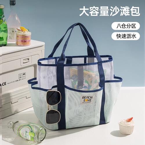 干湿分离游泳收纳包大容量运动健身洗漱包防水网纱袋泳衣袋沙滩包