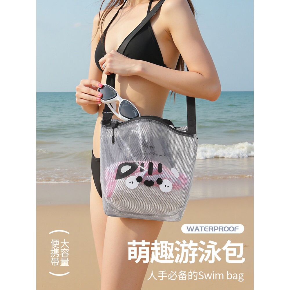防水游泳包大容量便携泳衣收纳袋透明沙滩包单肩果冻包旅行手提包