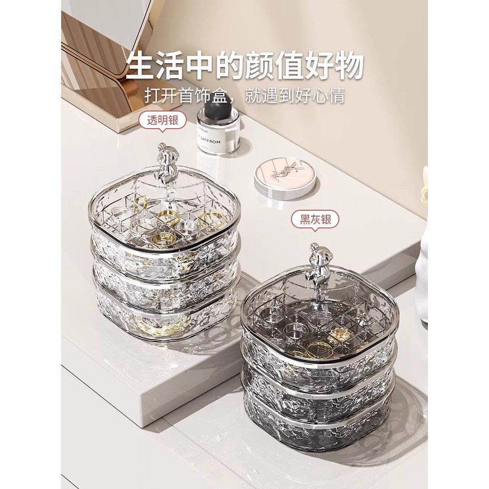 首饰盒旋转带分格多层新款高档精致装耳环发夹头绳皮筋发饰收纳盒