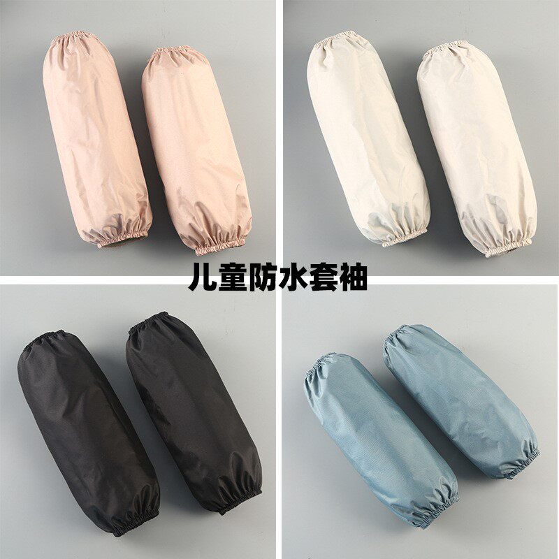 画画专用女童幼儿园袖套防水可爱美术手袖男防脏儿童工作套袖绘画