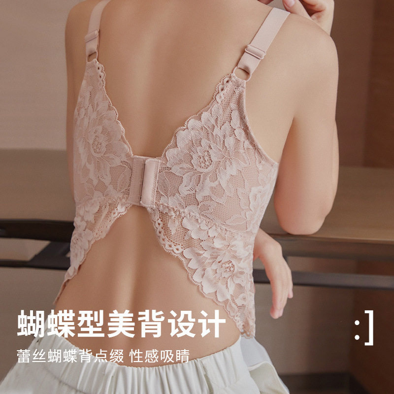性感蝴蝶美背大胸显小内搭蕾丝内衣防走光抹胸女薄款大码调整文胸