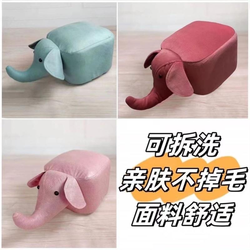 奶粉罐改造一整套改装大象凳手工DIY自制奶粉桶凳创意可爱卡通