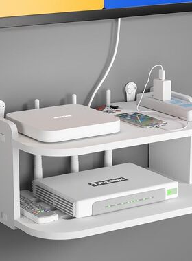 路由器放置架wifi收纳盒墙上置物架免打孔壁挂式电视机顶盒托架子