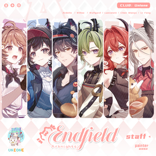 【原创同人】明日方舟终末地吧唧徽章色纸挂件黎风狼骏卫陈莱万汀