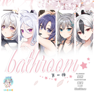 同人周边蔚蓝档案吧唧未花圣娅星野优香佳代白子日奈小春色纸徽章