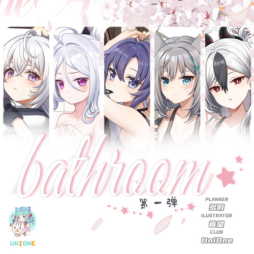 同人周边蔚蓝档案吧唧未花圣娅星野优香佳代白子日奈小春色纸徽章