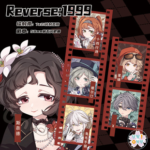 重返未来1999星锑同人周边斯奈德镭射票十四徽章吧唧 X兔毛维尔汀