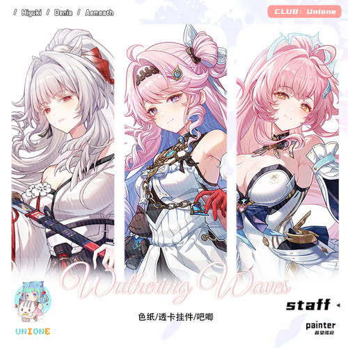 鸣潮原创色纸徽章吧唧画师授权