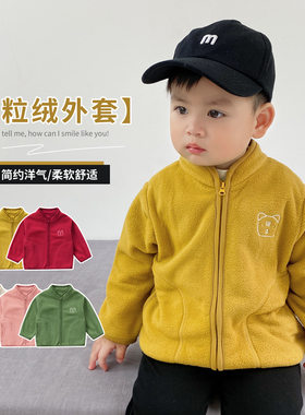 宝宝拉链春秋外套摇粒绒纯色百搭中性幼儿园小童拉链衫婴儿上衣