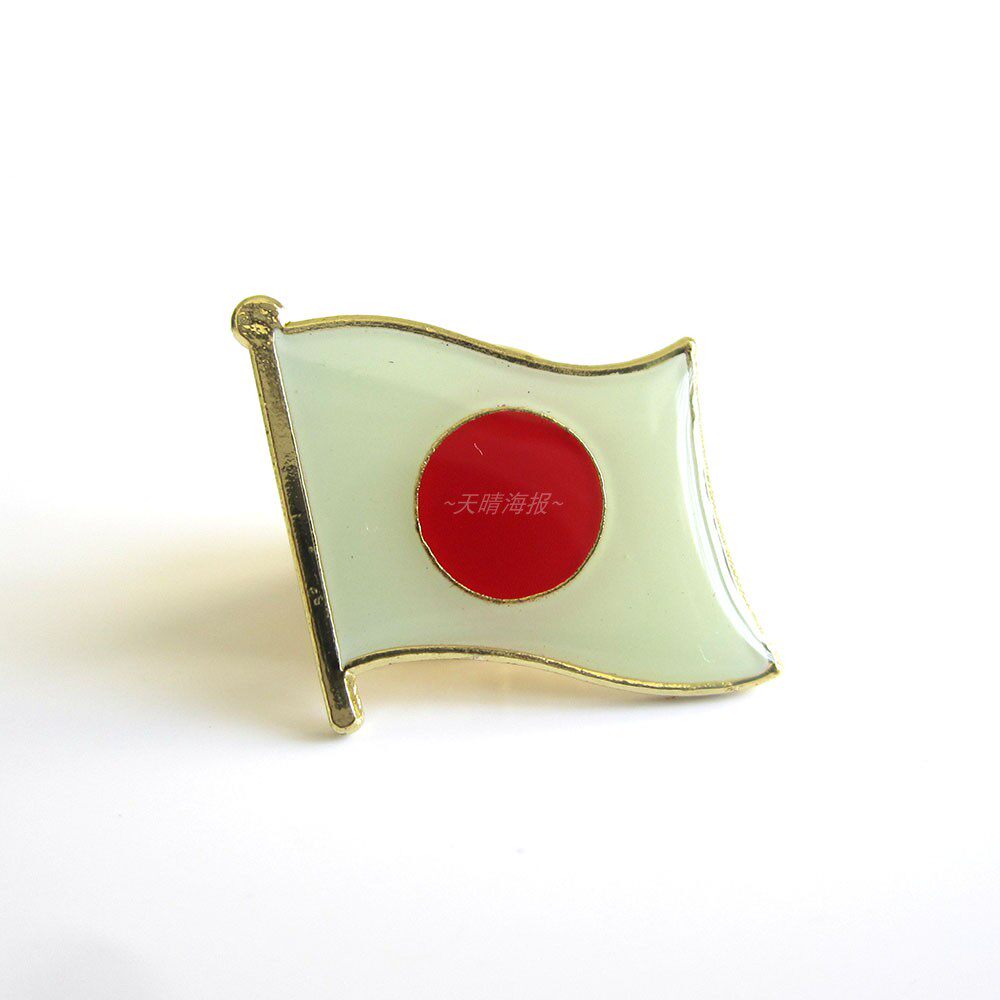 日本胸针礼物金属国旗徽章