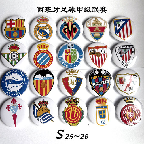 24-25赛季五大联赛足球周边